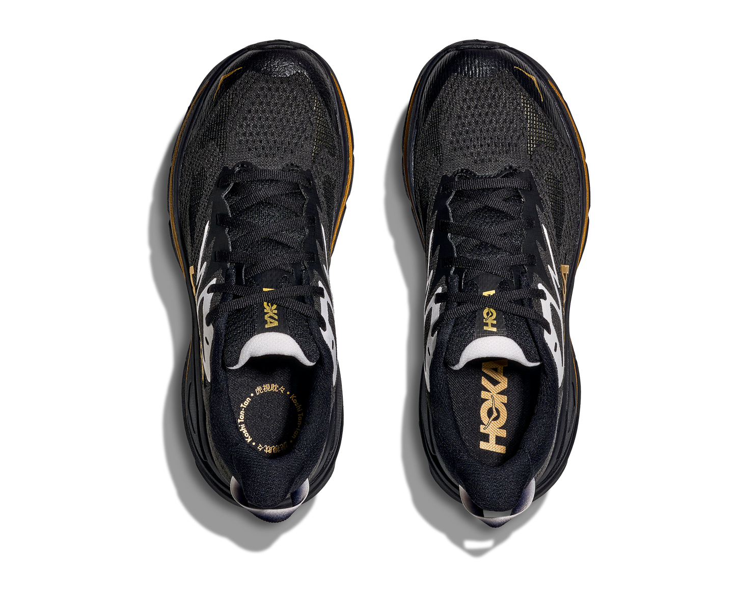 HOKA - Women's Challenger ATR 8