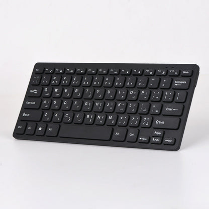 Arabic Keyboard Arabic Wireless Keyboard and Mouse Set Arabic Learning Keyboard Wireless Keyboard and Mouse