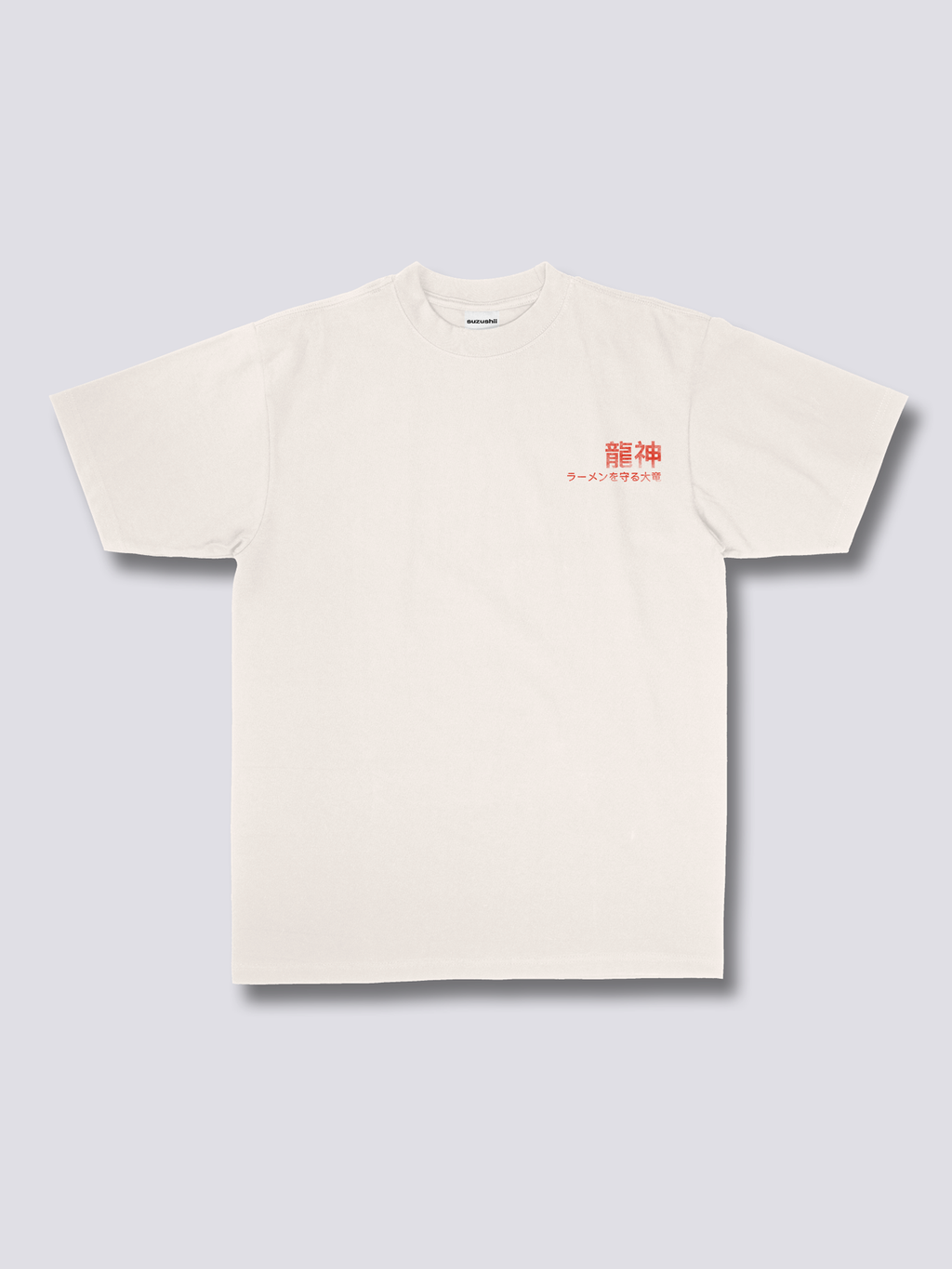 Asian Dragon T-Shirt