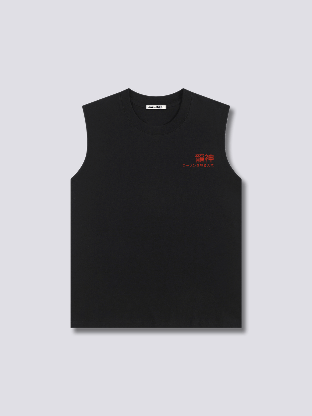 Asian Dragon Tank Top