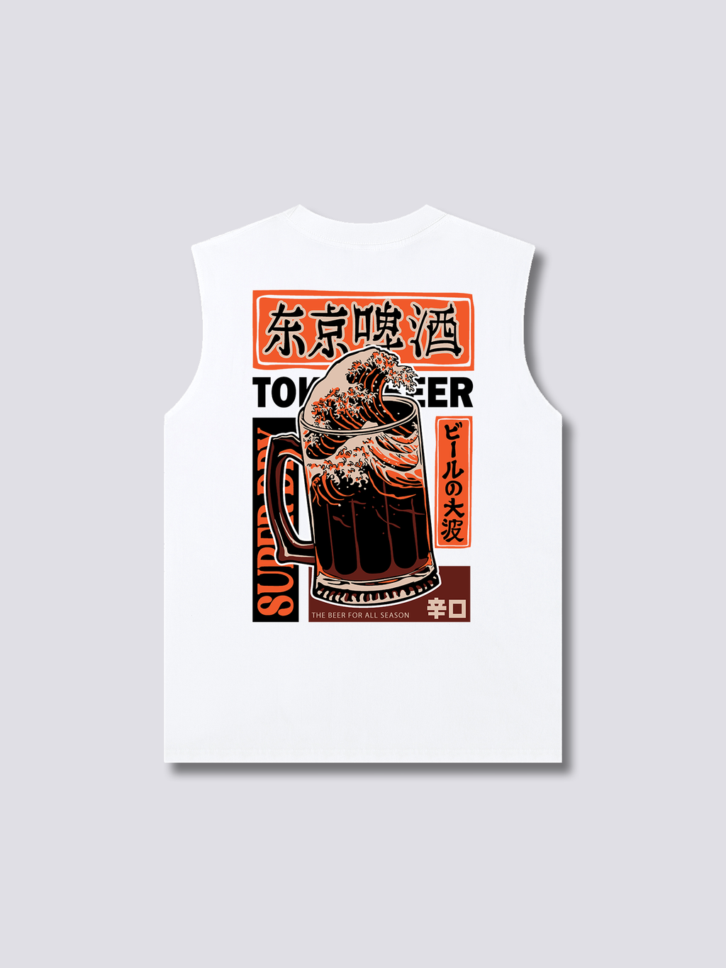 Beer Wave Tank Top