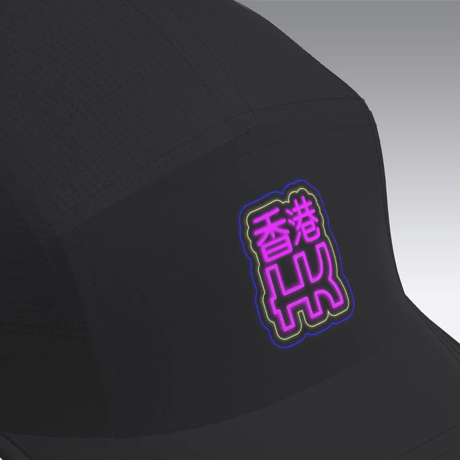 Ciele GOCap SC - Hong Kong Limited Edition