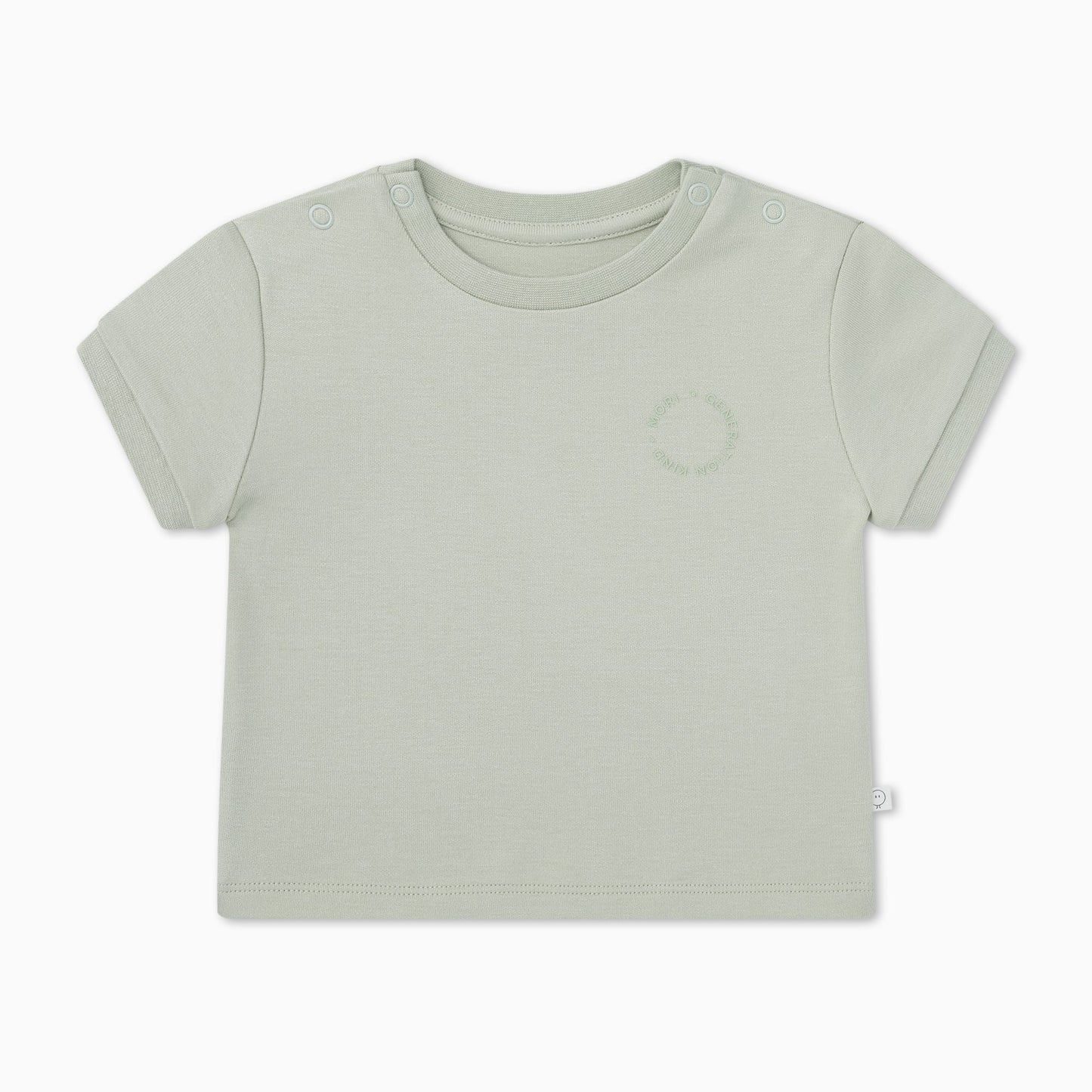 Drop Shoulder T-Shirt