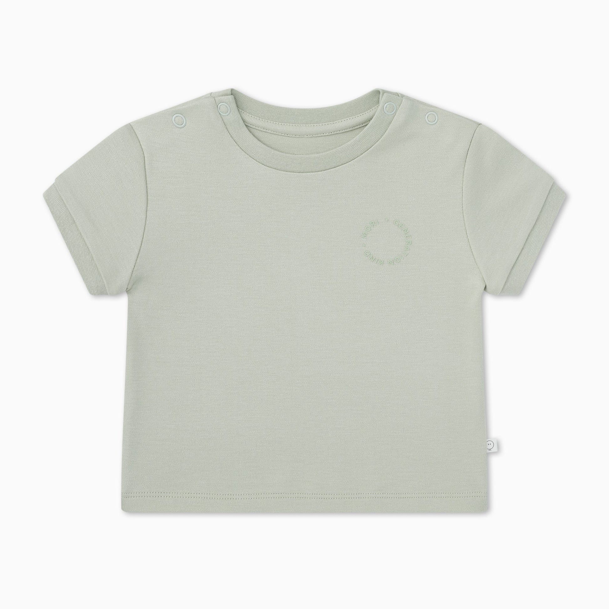 Drop Shoulder T-Shirt