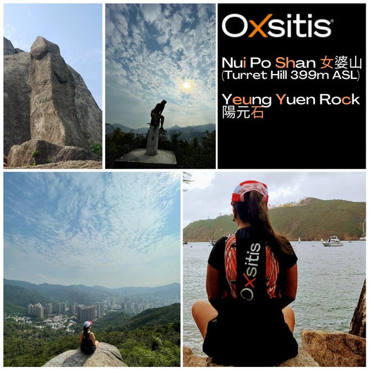 Oxsitis Hikes - Nui Po Shan & Yeung Yuen Rock 女婆山