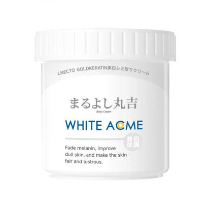 500ml Long-lasting Fragrance Moisturizing Body Lotion Fade Melanin, Improve Dull Skin, and Make The Skin Fair and Lustrous Cream
