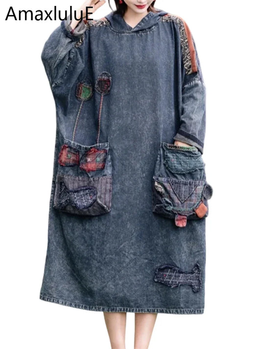 Amax LuluE 2026 Spring Ladies British Vintage Oversized Denim Dress Fashion Classic Hooded Clothes Women Punk Patchwork Vestidos