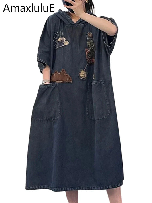 Amax LuluE 2026 Spring Korean Patchwork Hooded Denim Dress Womens Oversized Clothes Ladies Casual Vintage Classic Loose Vestidos