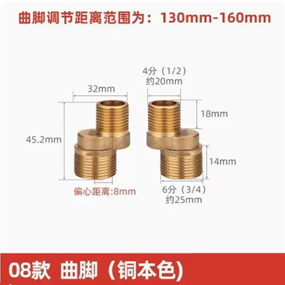 2Pcs Shower Faucet Curved Foot Adjustable Adapter Solid Brass Wall Mounted Replacement Angle Valve Kitchen Bathroom Accessories
