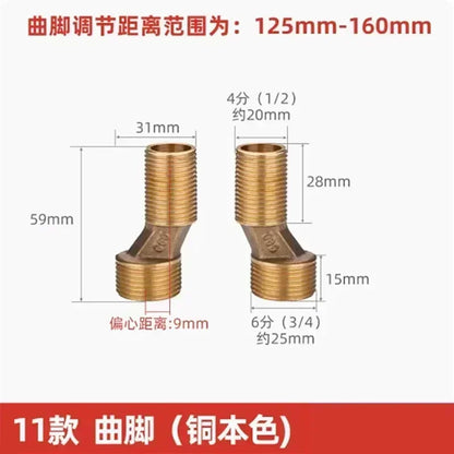 2Pcs Shower Faucet Curved Foot Adjustable Adapter Solid Brass Wall Mounted Replacement Angle Valve Kitchen Bathroom Accessories