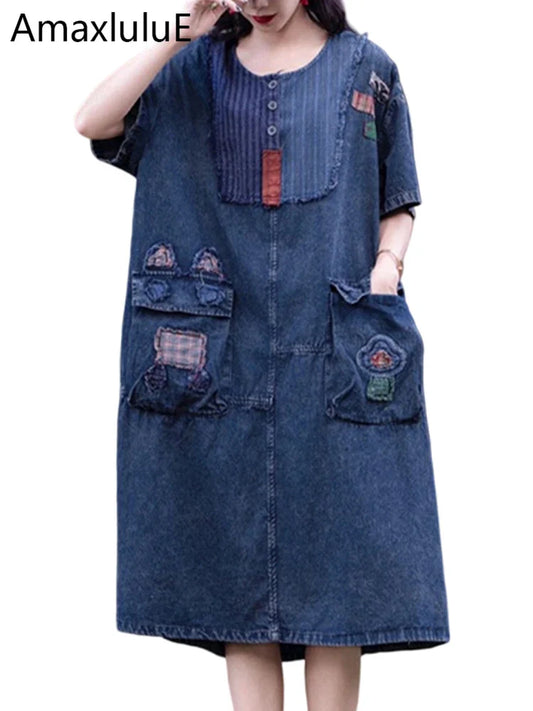 Amax LuluE Spring Womens Fashion Korean Design Denim Dress 2026 Vintage Loose Patchwork Vestidos Females Casual Classic Clothes