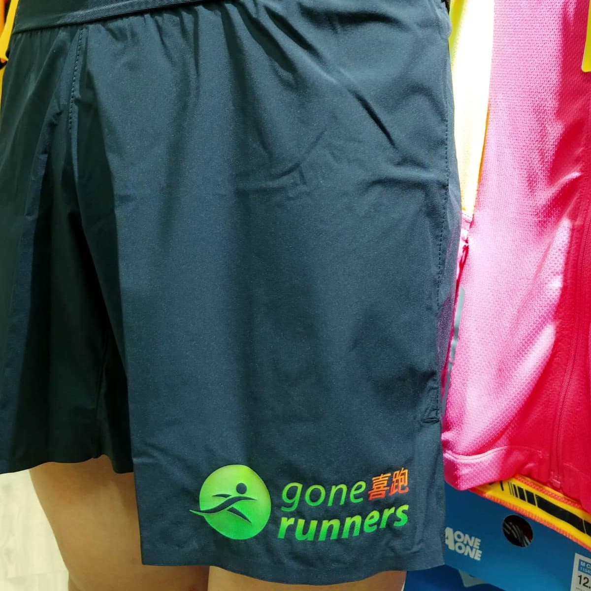 T8 Women's Sherpa Short - Gone Runners Club