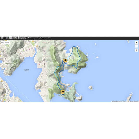 Hard As Nayls Half 16km (2016)