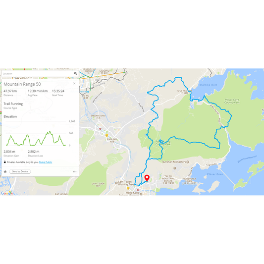 Mountain Range 50 (2017)