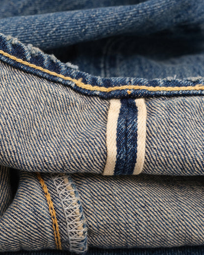 Hemming Service