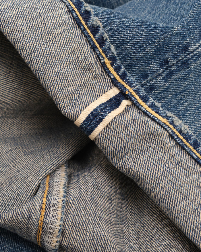 Hemming Service