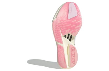 adidas - Men's ADIZERO ADIOS PRO 4