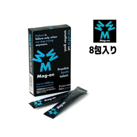 Mag-on Magnesium Supplement Granule Power (Box of 8 Sticks)