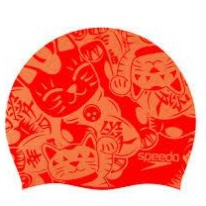 SPEEDO JUNIOR SLOGAN CAP